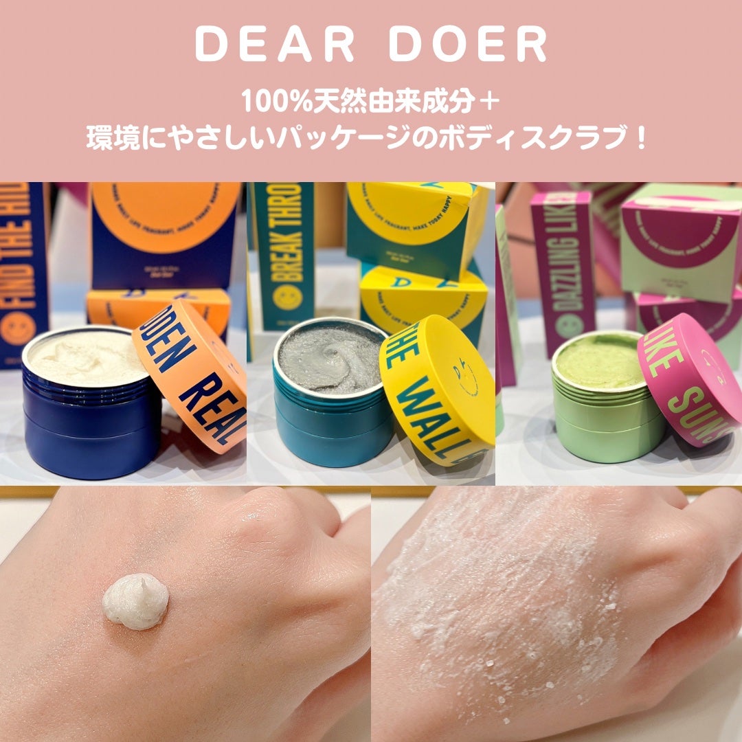 sordako/フォロバ100 on LIPS 「♡ロフト展示会ロフト展示会のグリーンプロジェクトサステナブルビ..」(2枚目)