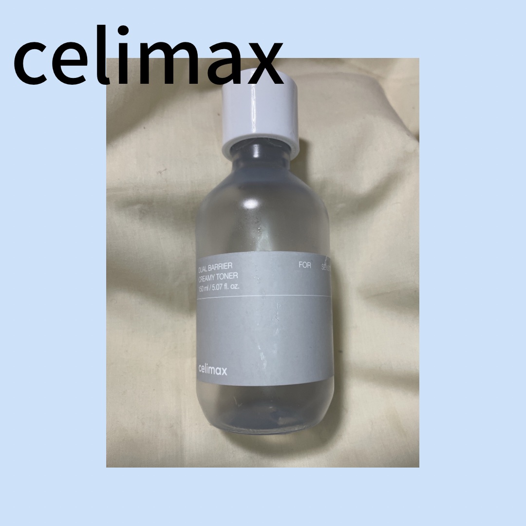 デュアルバリアクリーミートナー/celimax/化粧水を使ったクチコミ（1枚目）