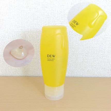 ハニーバームクレンジング/DEW/クレンジングバームを使ったクチコミ(1枚目)