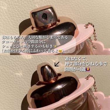 COACH コーチ フローラル オードパルファムのクチコミ「大人フェミニン…✨女子力満載の香り🌸✨

・・・・・・・・・・・・・・・・・・・・

\✈️使.....」（3枚目）