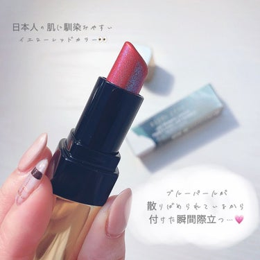 リュクス プリズマティック リップスティック/BOBBI BROWN/口紅を使ったクチコミ（2枚目）