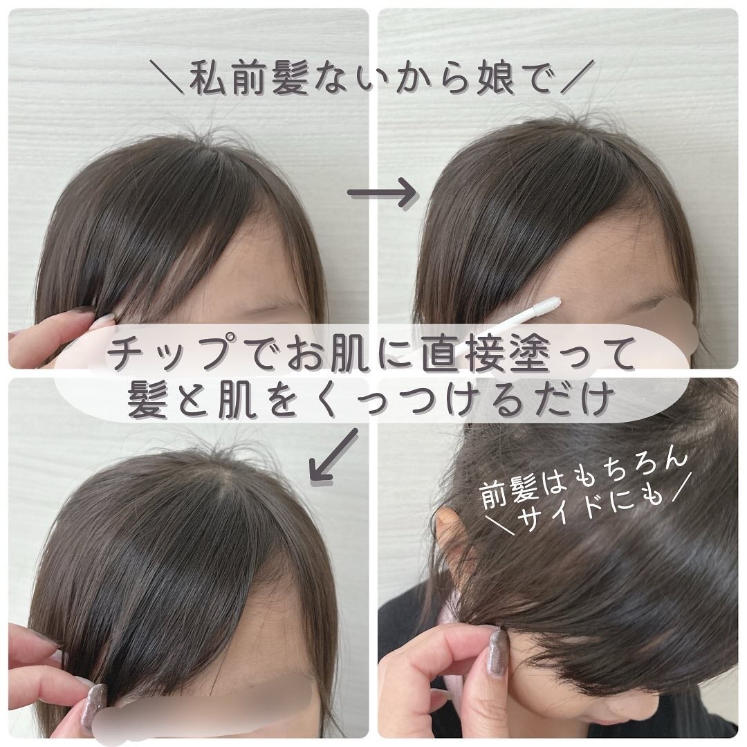 SHウェットヘアブラシ/セリア/その他スタイリングを使ったクチコミ(6枚目)