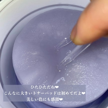 グアバ 70スキントナーパッド /BENTON/トナーパッドを使ったクチコミ(8枚目)