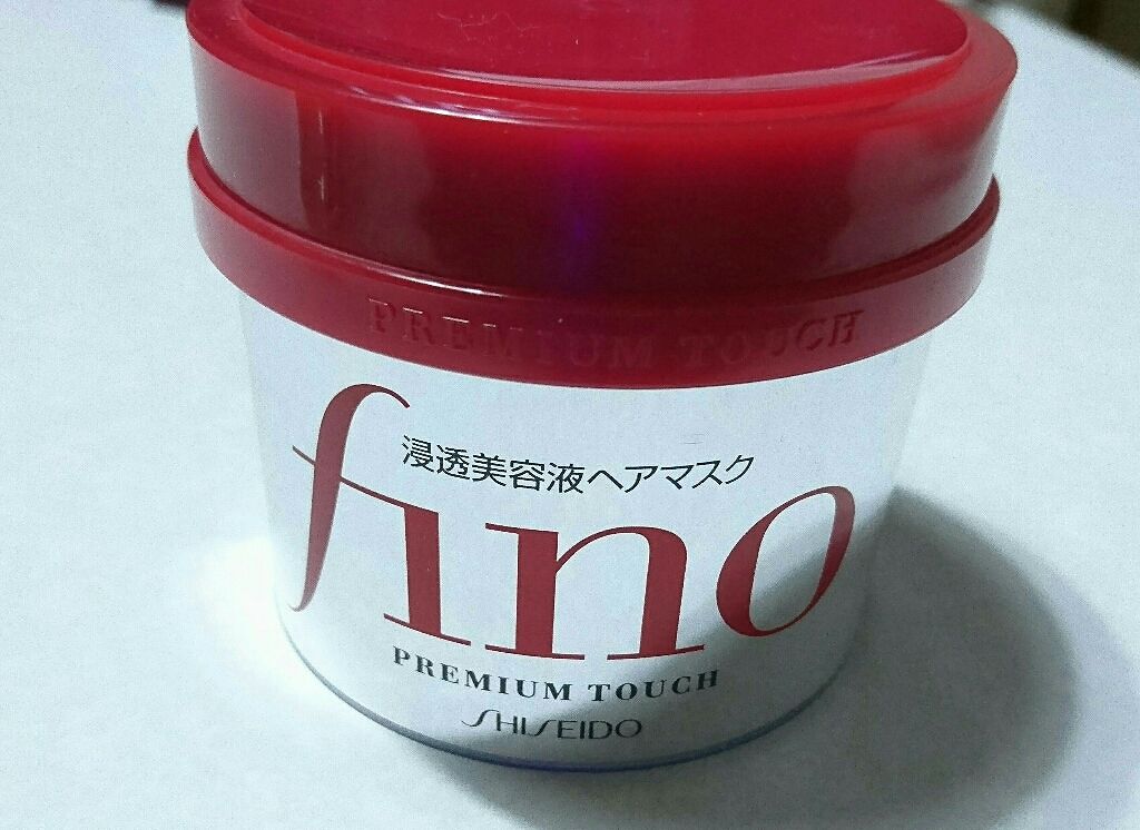 フィーノ プレミアムタッチ 濃厚美容液ヘアマスク/フィーノ/ヘアマスク・ヘアパックを使ったクチコミ(1枚目)