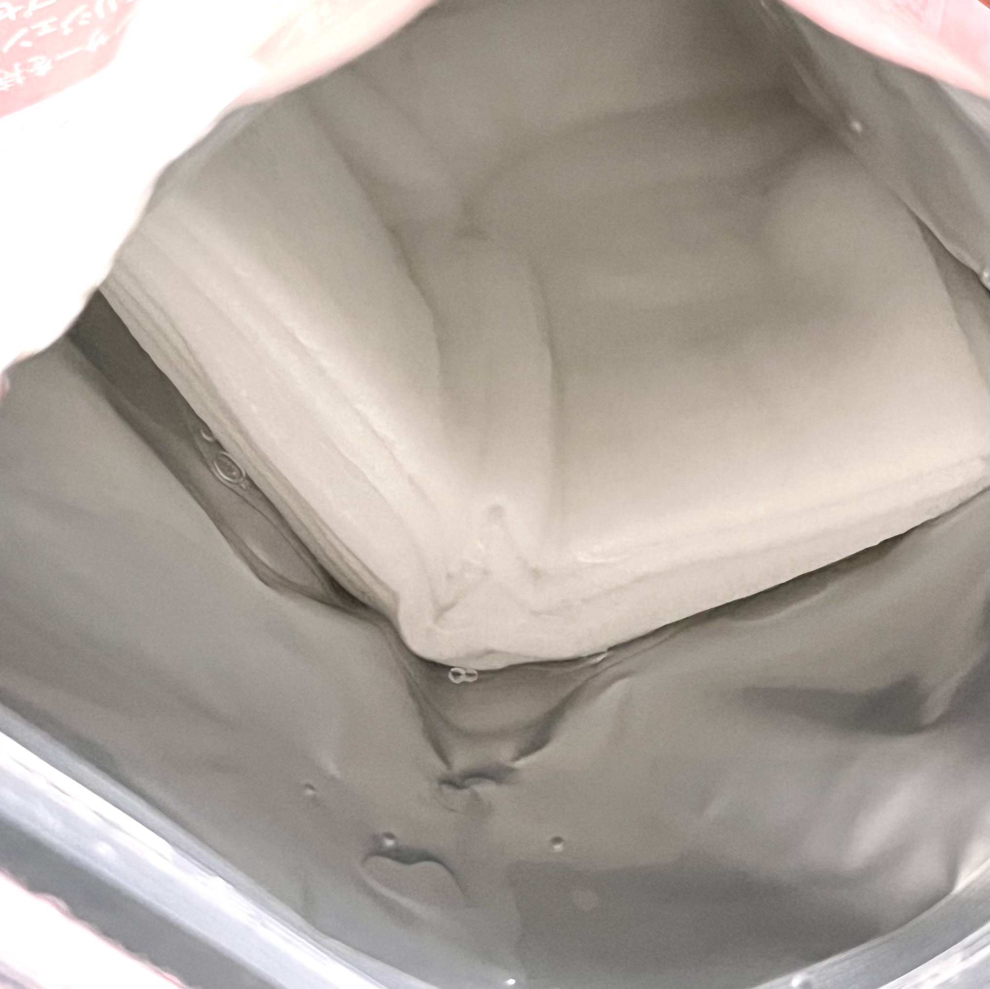 ルルルンピュア エブリーズ/ルルルン/シートマスク・パックを使ったクチコミ（3枚目）