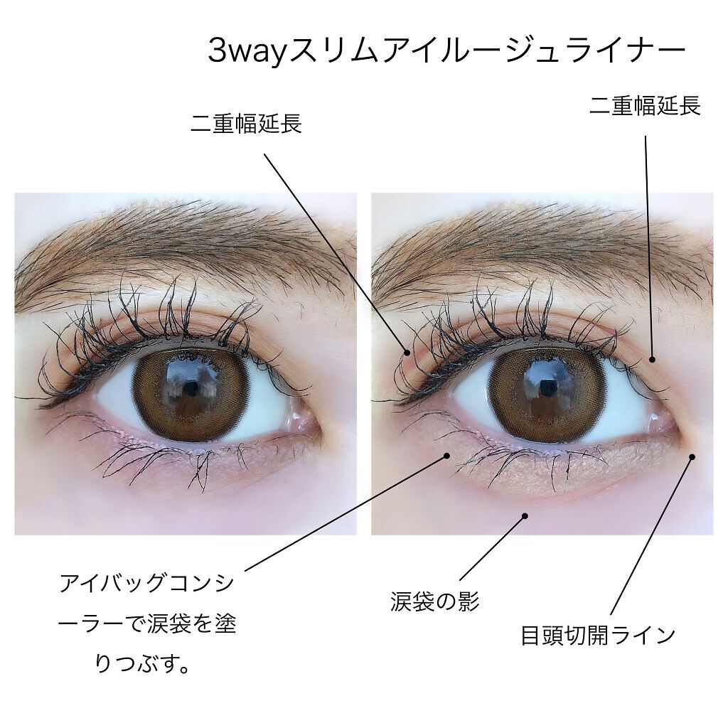 3wayã¹ãªã ã¢ã€ã«ãŒãžã¥ã©ã€ããŒ/ãã£ã³ã¡ã€ã¯/ãªãããã¢ã€ã©ã€ããŒã䜿ã£ãã¯ãã³ãïŒ6æç®ïŒ