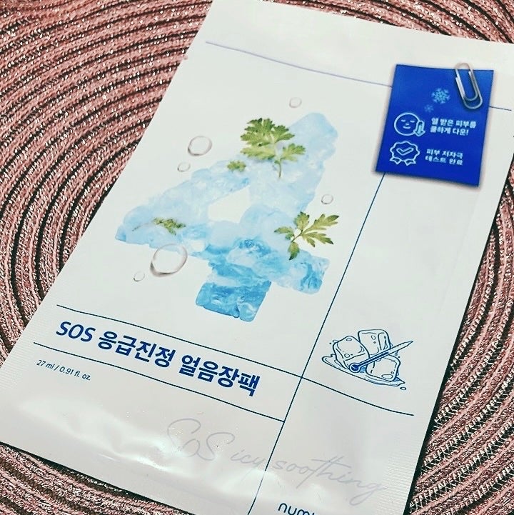 4番 ひんやりクーリングシートマスク/numbuzin/シートマスク・パックを使ったクチコミ(1枚目)