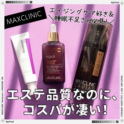 タイムリターンメラトニンクリーム/MAXCLINIC/フェイスクリームを使ったクチコミ(1枚目)