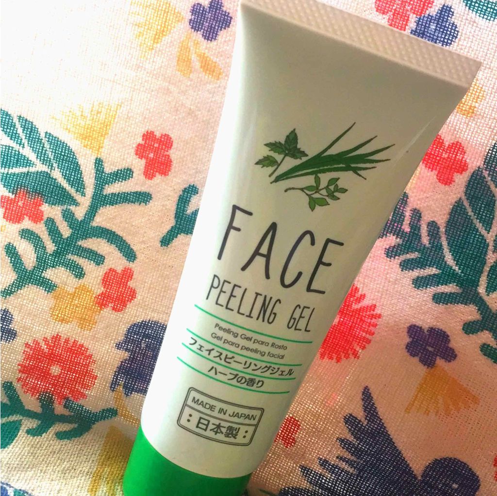 フェイスピーリングジェル ハーブ/DAISO/ピーリングを使ったクチコミ(3枚目)