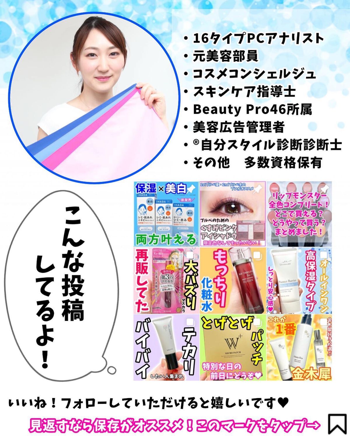 Ikue on LIPS 「今秋はマットリップがヒットする!☑︎韓国コスメNekerのカラ..」(7枚目)