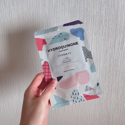 フェイスマスク 【しっかり実感30枚セット】/KISO/シートマスク・パックを使ったクチコミ(2枚目)