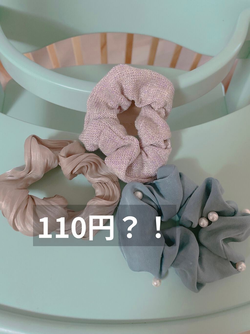 ヘアアクセサリー/DAISO/ヘアアクセサリーを使ったクチコミ(1枚目)