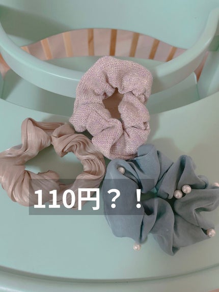 ヘアアクセサリー/DAISO/ヘアアクセサリーを使ったクチコミ(1枚目)