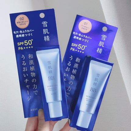 ブライト BBエッセンス/雪肌精/BBクリームを使ったクチコミ(6枚目)