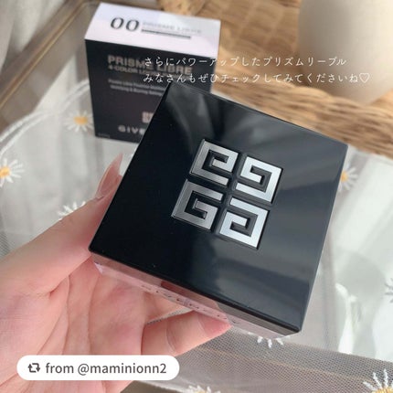 プリズム・リーブル/GIVENCHY/ルースパウダーを使ったクチコミ(9枚目)