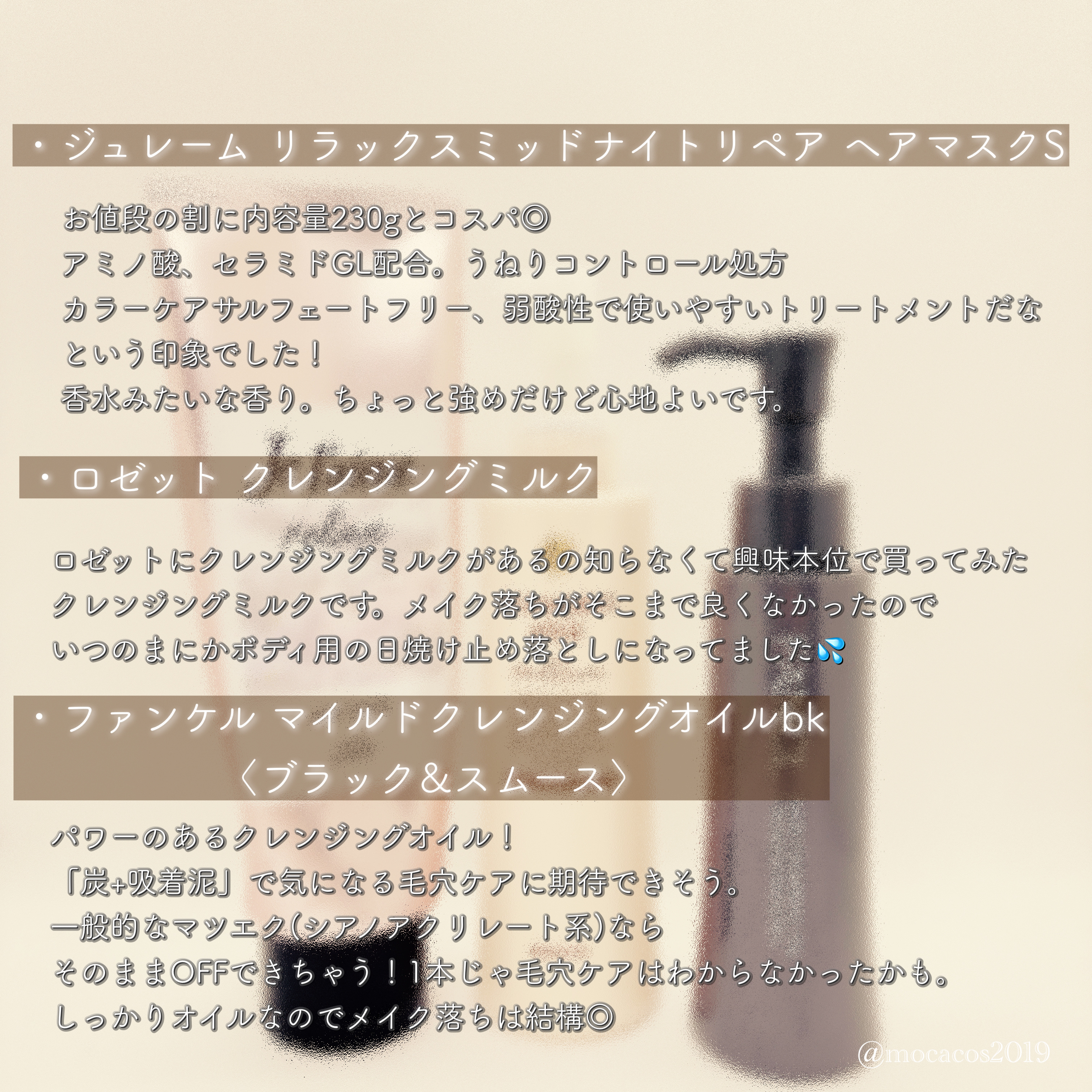 ボディ スムーザー  GA (青りんごの香り)（限定）/ハウス オブ ローゼ/ボディスクラブを使ったクチコミ（2枚目）