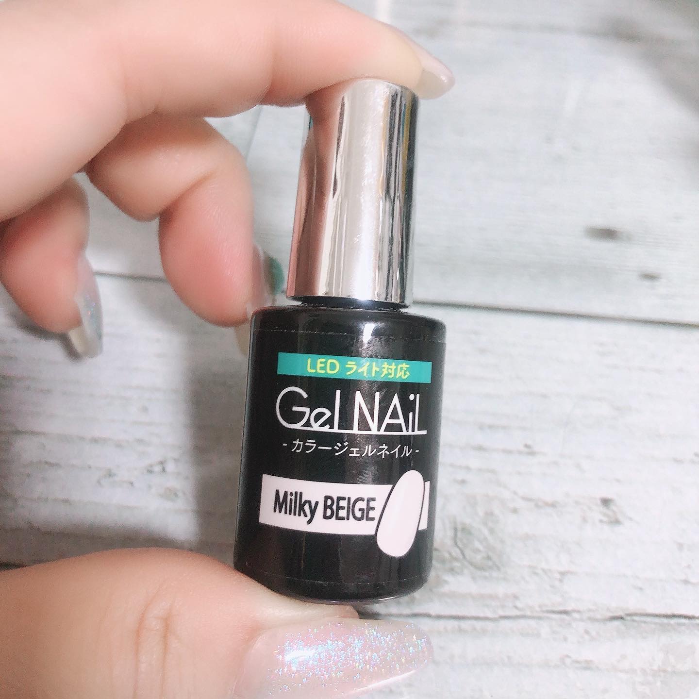 ジェルネイル（ライト対応）/セリア/ジェルネイルを使ったクチコミ（3枚目）