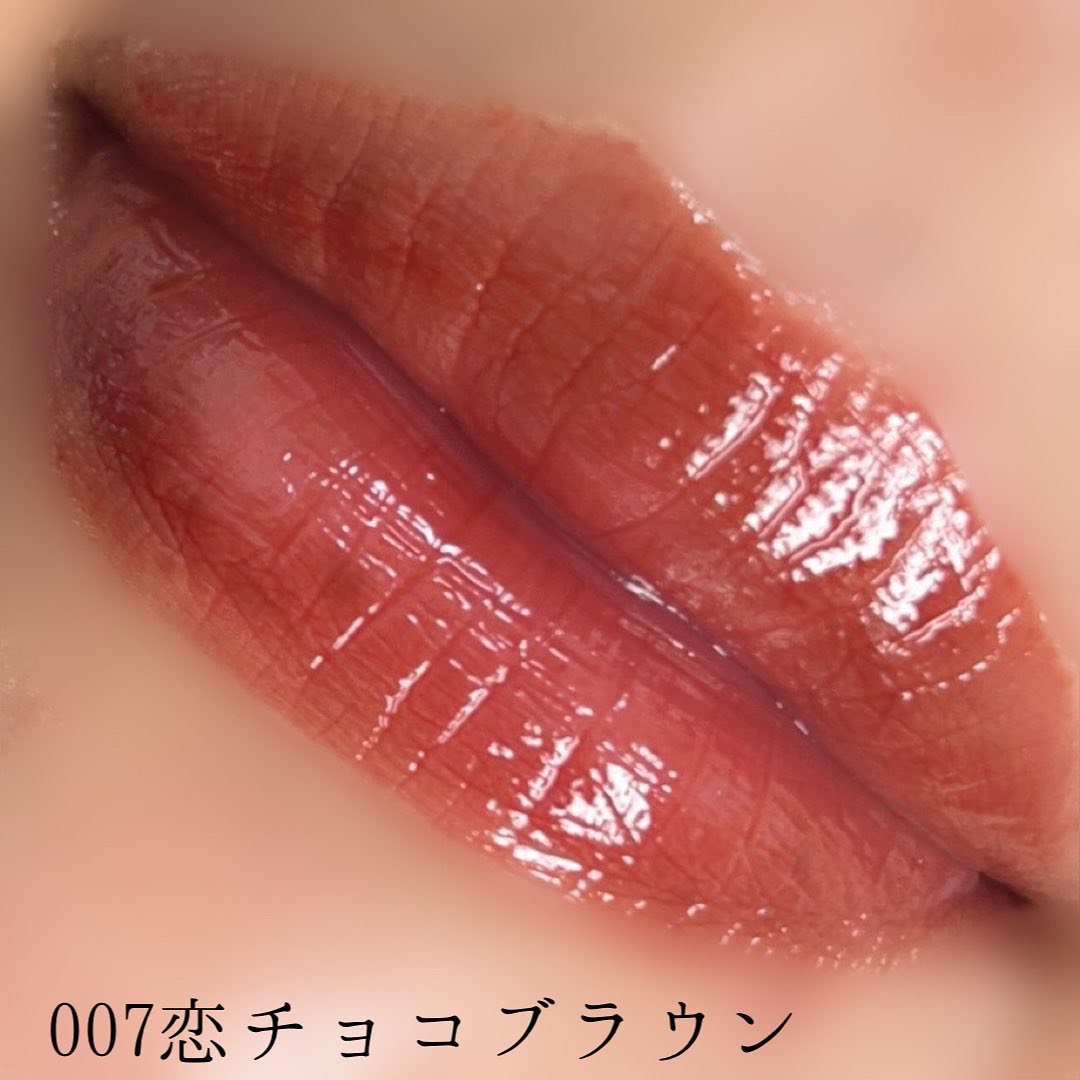 ブレンドベリー リップバルーン 007 恋せよチョコブラウン/BLEND BERRY/口紅を使ったクチコミ（3枚目）