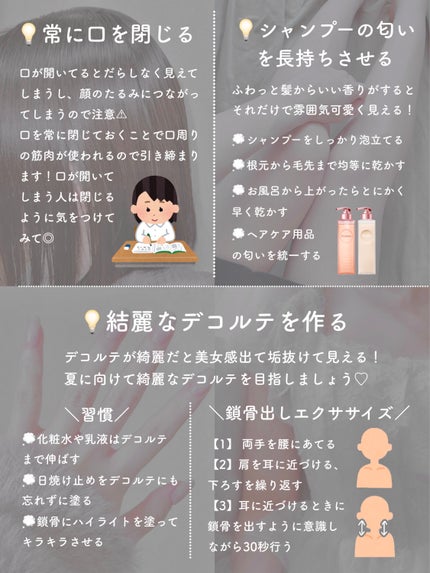 DHC 薬用リップクリーム/DHC/リップクリームを使ったクチコミ(4枚目)