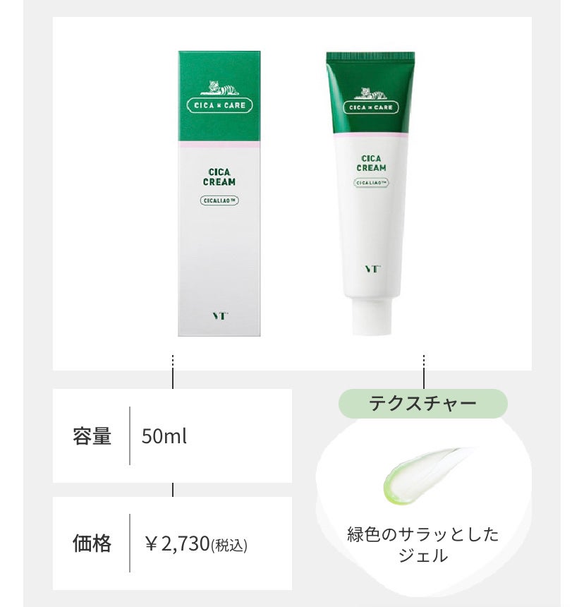 RMK Wトリートメントオイル/RMK/ブースター・導入液を使ったクチコミ(5枚目)