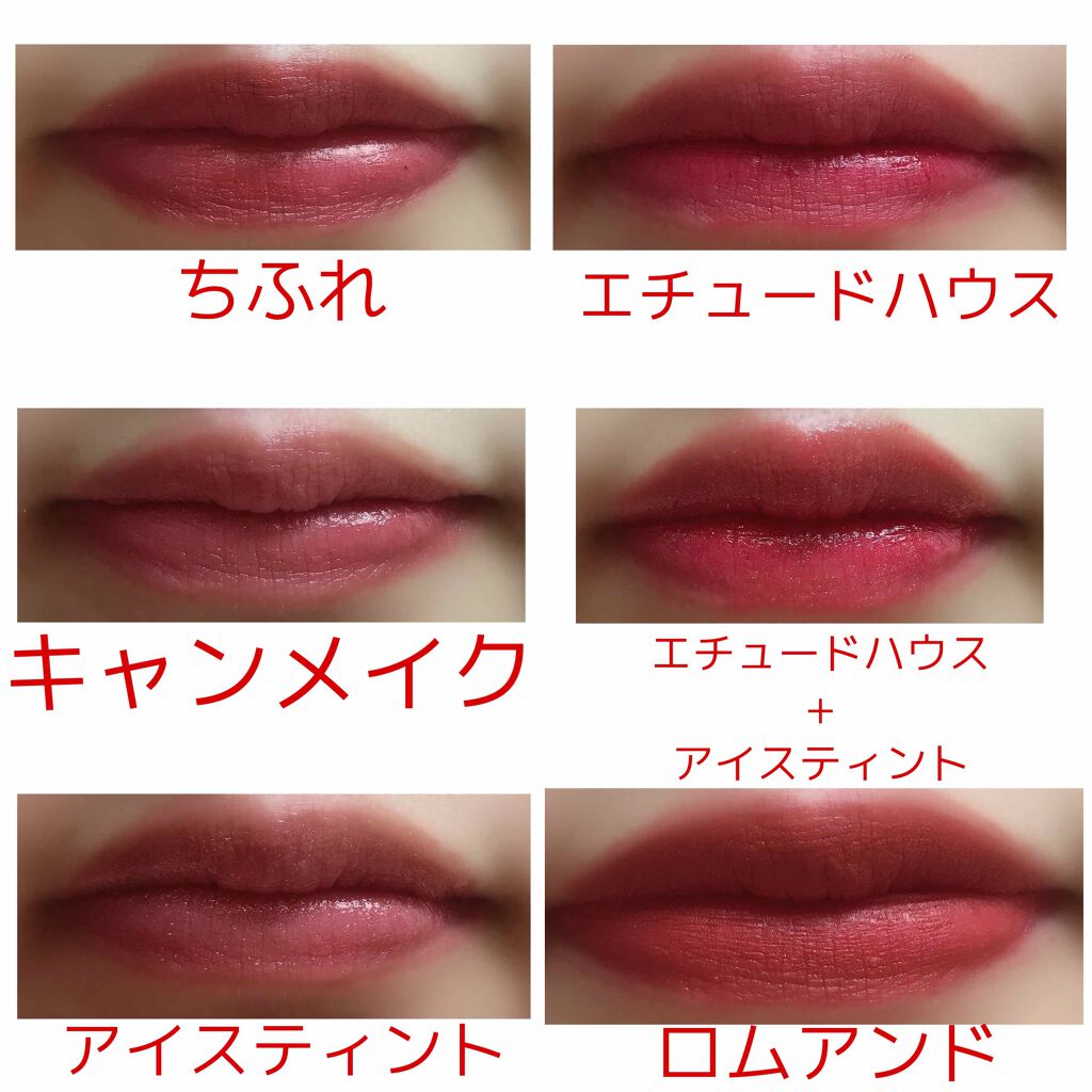 ディアダーリン ウォータージェルティント/ETUDE/リップティントを使ったクチコミ（3枚目）