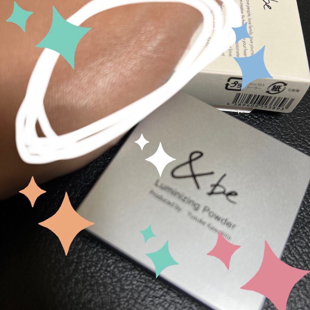 &be ルミナイジングパウダー/&be/パウダーハイライトを使ったクチコミ(2枚目)