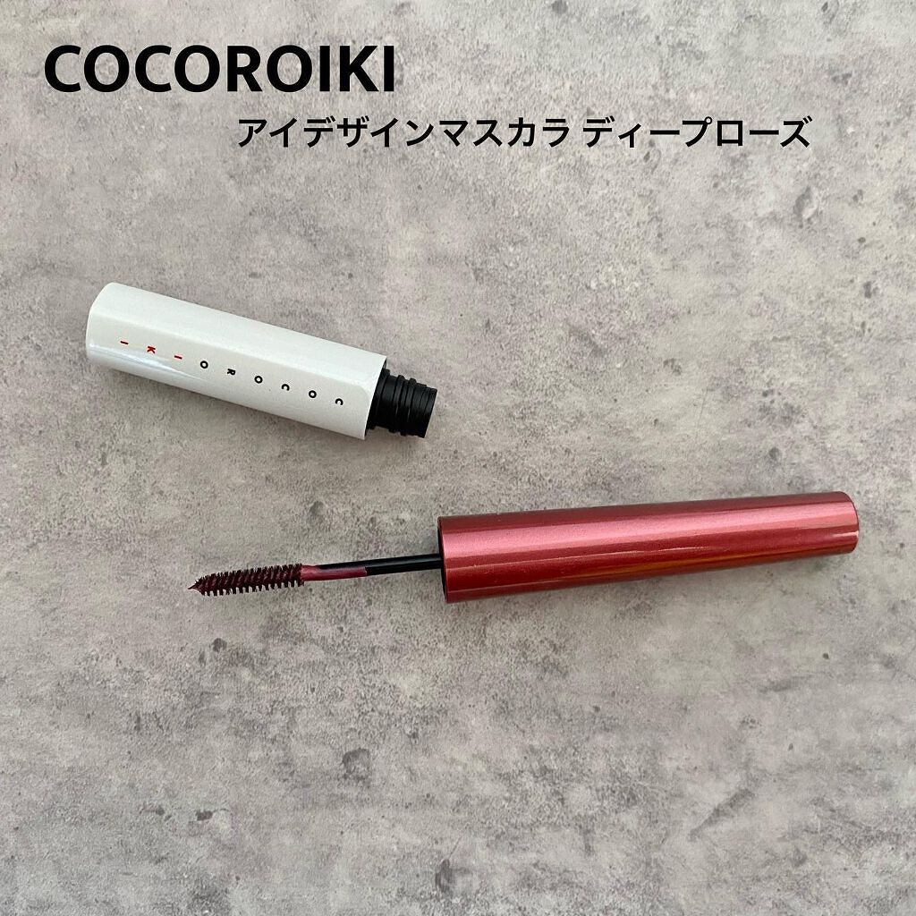 アイデザインライナー/COCOROIKI/リキッドアイライナーを使ったクチコミ(4枚目)