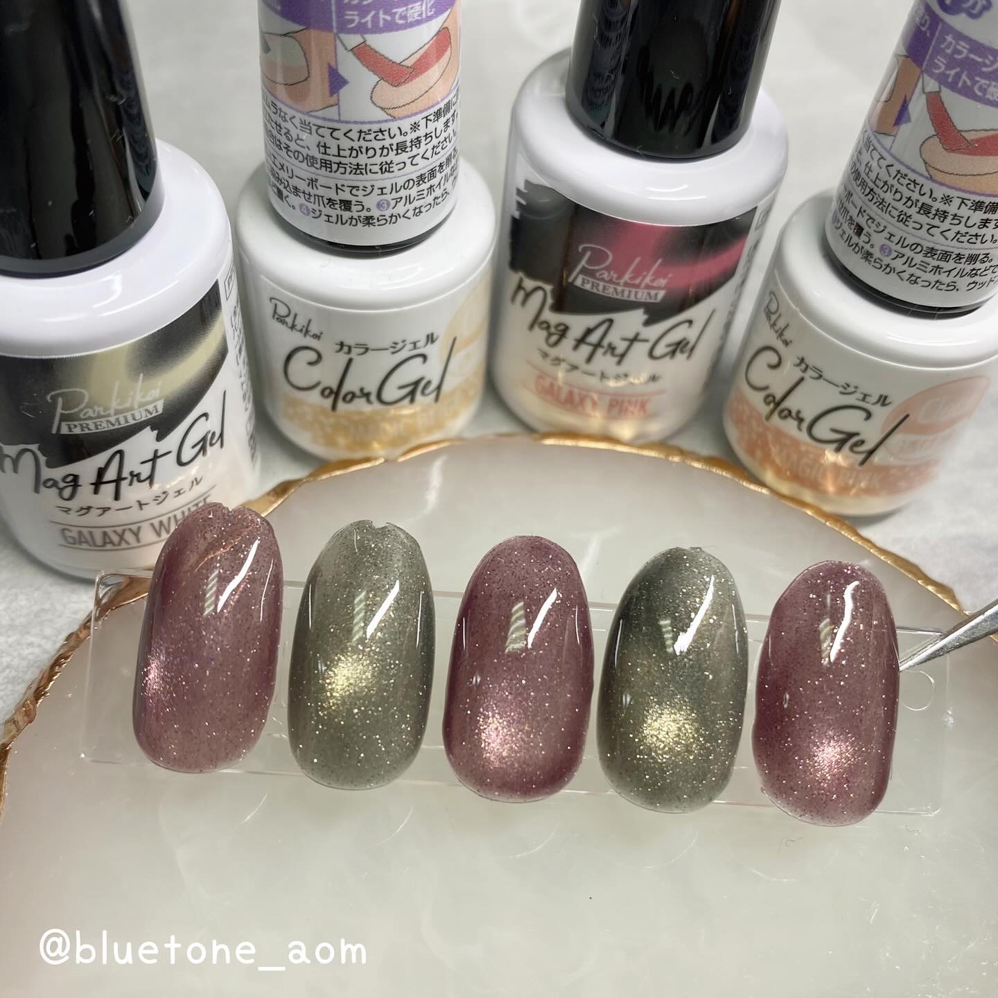 パル カラージェル/キャンドゥ/ジェルネイルを使ったクチコミ（2枚目）