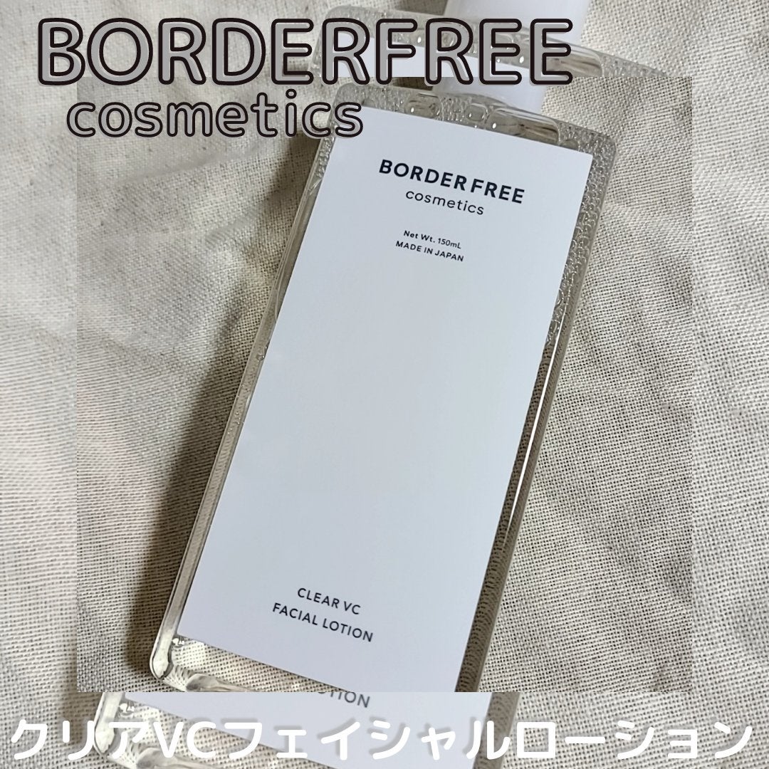 クリアVCフェイシャルローション/BORDER FREE cosmetics/化粧水を使ったクチコミ(1枚目)