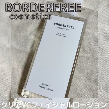 クリアVCフェイシャルローション/BORDER FREE cosmetics/化粧水を使ったクチコミ（1枚目）