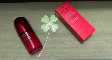 アルティミューン™ パワライジング セラム/SHISEIDO/美容液を使ったクチコミ(1枚目)