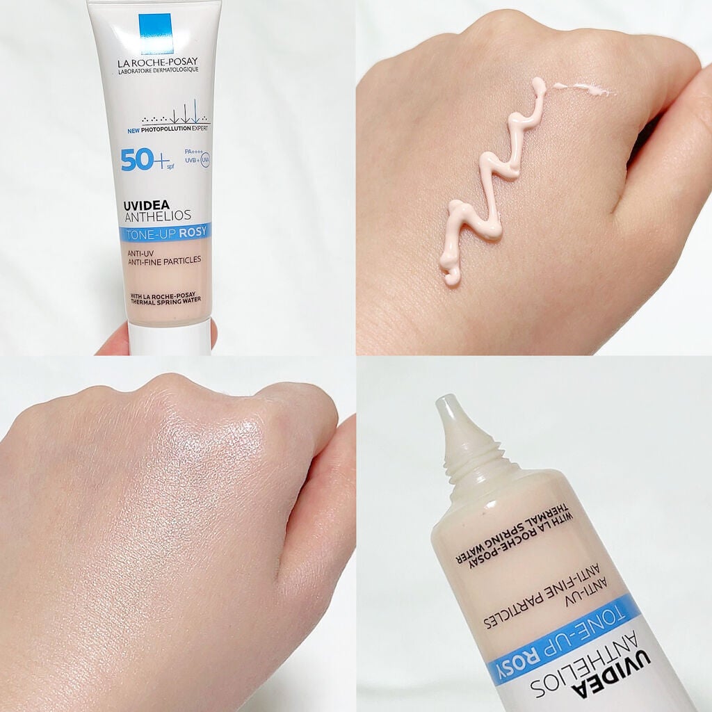 UVイデア XL プロテクショントーンアップ ローズ/ラ ロッシュ ポゼ/日焼け止めクリームを使ったクチコミ(4枚目)