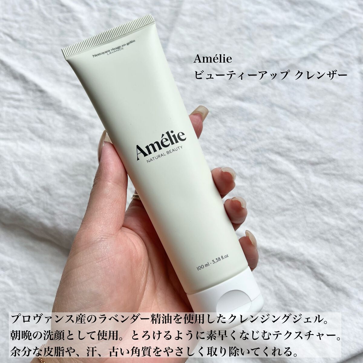 My Little Box/My Little Box/その他キットセットを使ったクチコミ(5枚目)