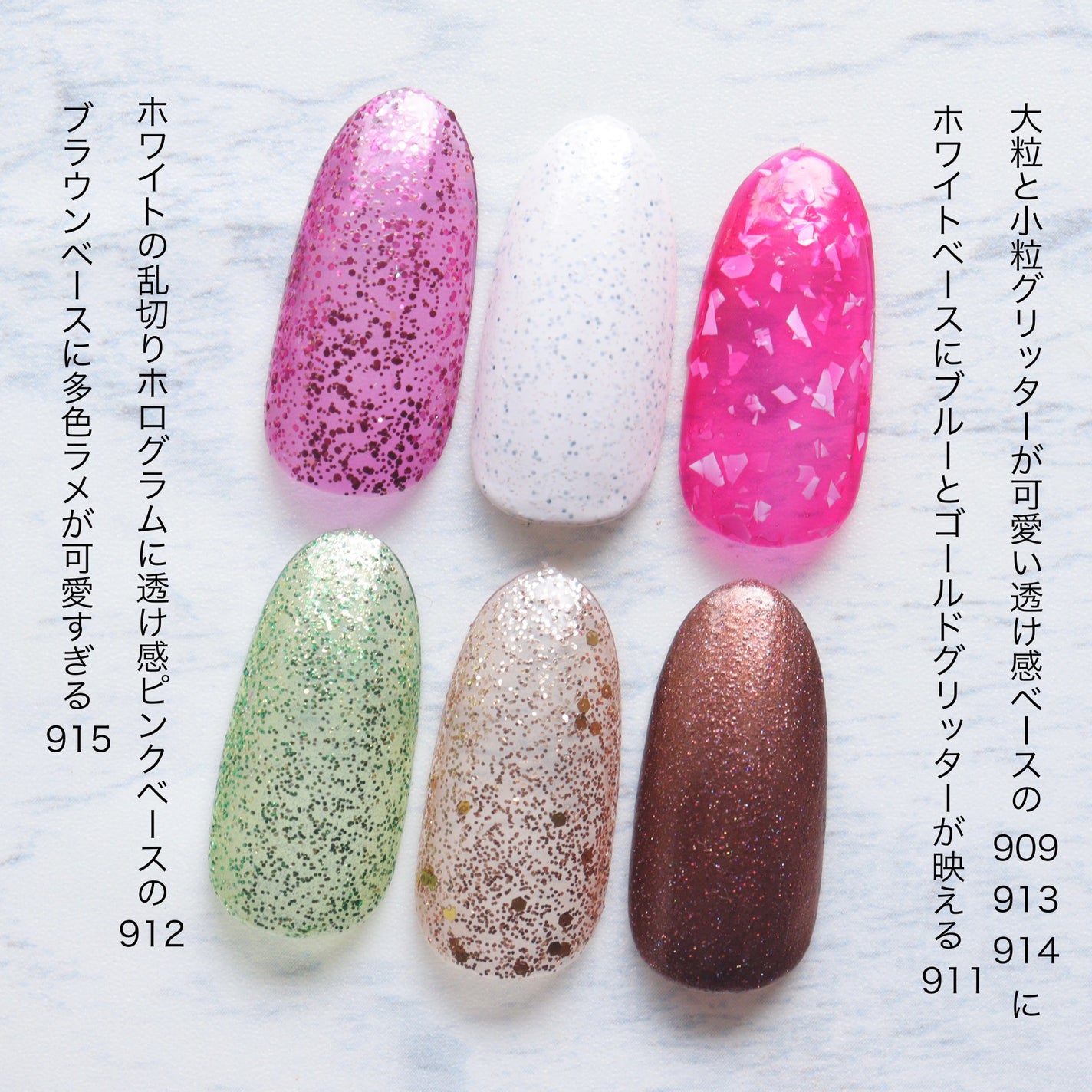 ジェルフィニッシュ ネイルカラー/サリーハンセン/マニキュアを使ったクチコミ(5枚目)