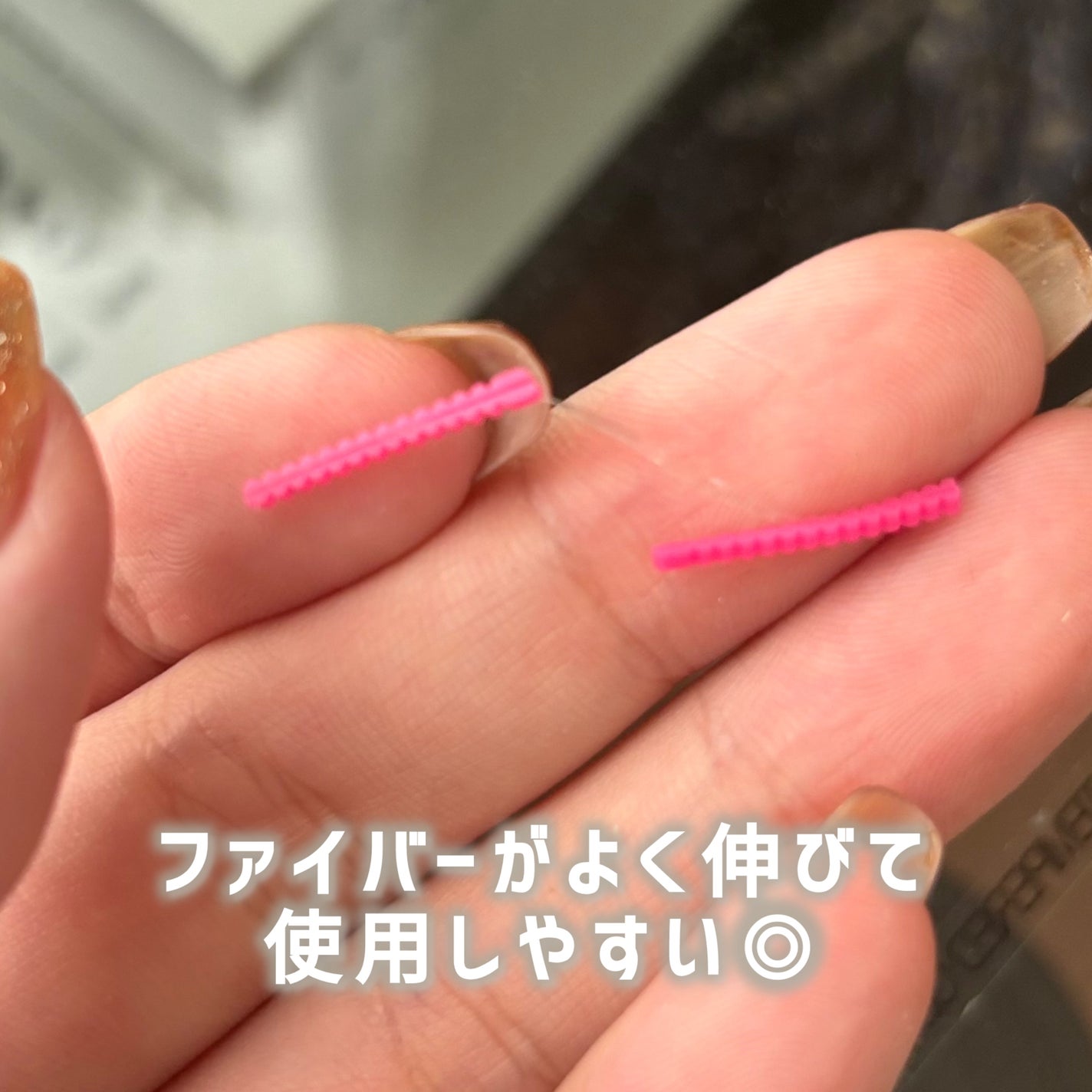 メザイク クリップ カッター ファイバー専用カッター/メザイク/二重まぶた用アイテムを使ったクチコミ(2枚目)