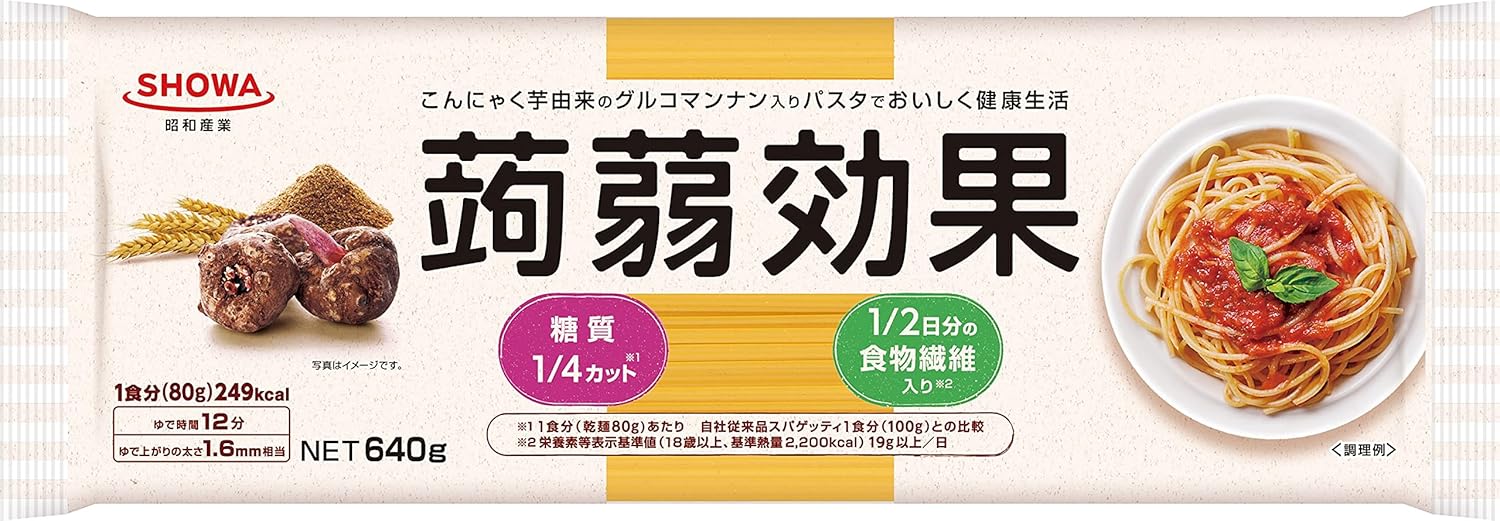 蒟蒻効果（グルコマンナン入りパスタ） 640g