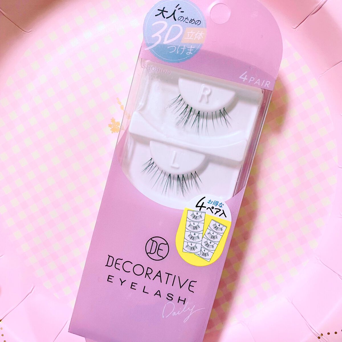 デコラティブアイラッシュ/Decorative Eyes/その他を使ったクチコミ(1枚目)