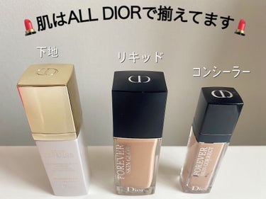 【旧】ディオールスキン フォーエヴァー フルイド グロウ/Dior/リキッドファンデーションを使ったクチコミ（4枚目）