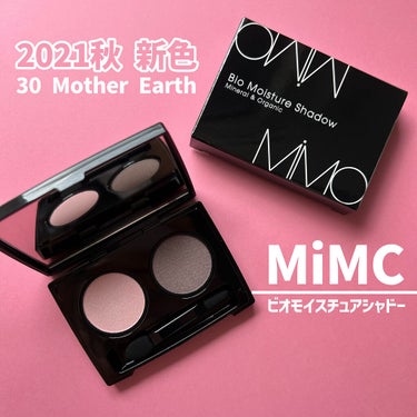 ビオモイスチュアシャドー/MiMC/パウダーアイシャドウを使ったクチコミ（1枚目）