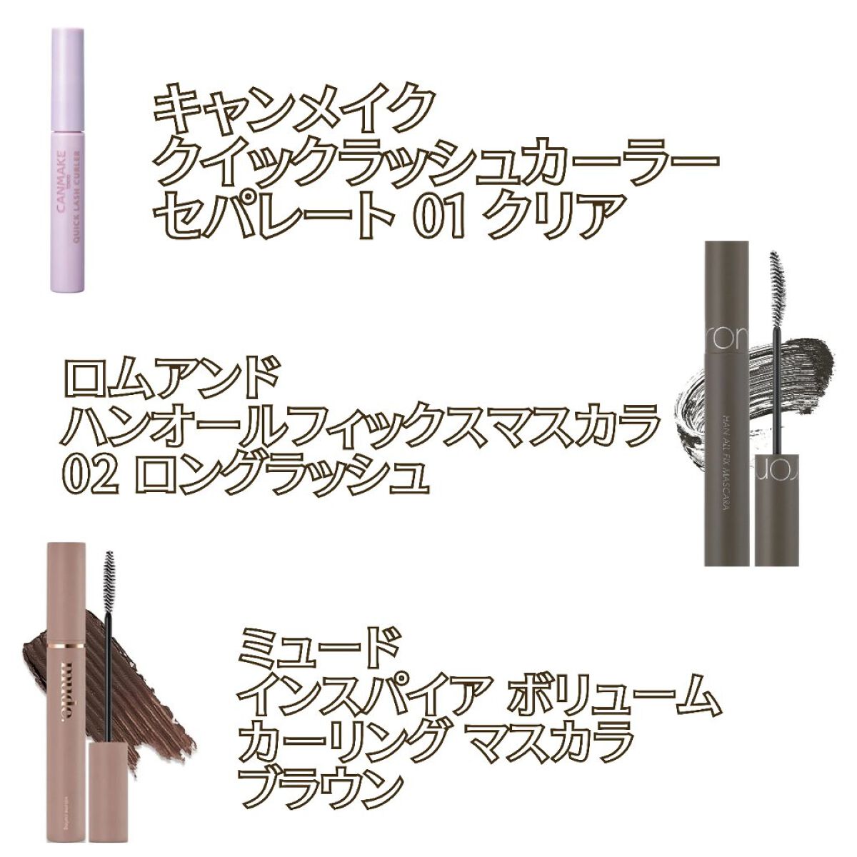 リップザカラー/リップザカラー/口紅を使ったクチコミ（3枚目）