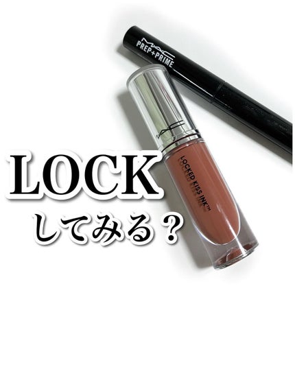 M·A·C プレップ プライム リップ/M・A・C/リップクリームを使ったクチコミ(1枚目)