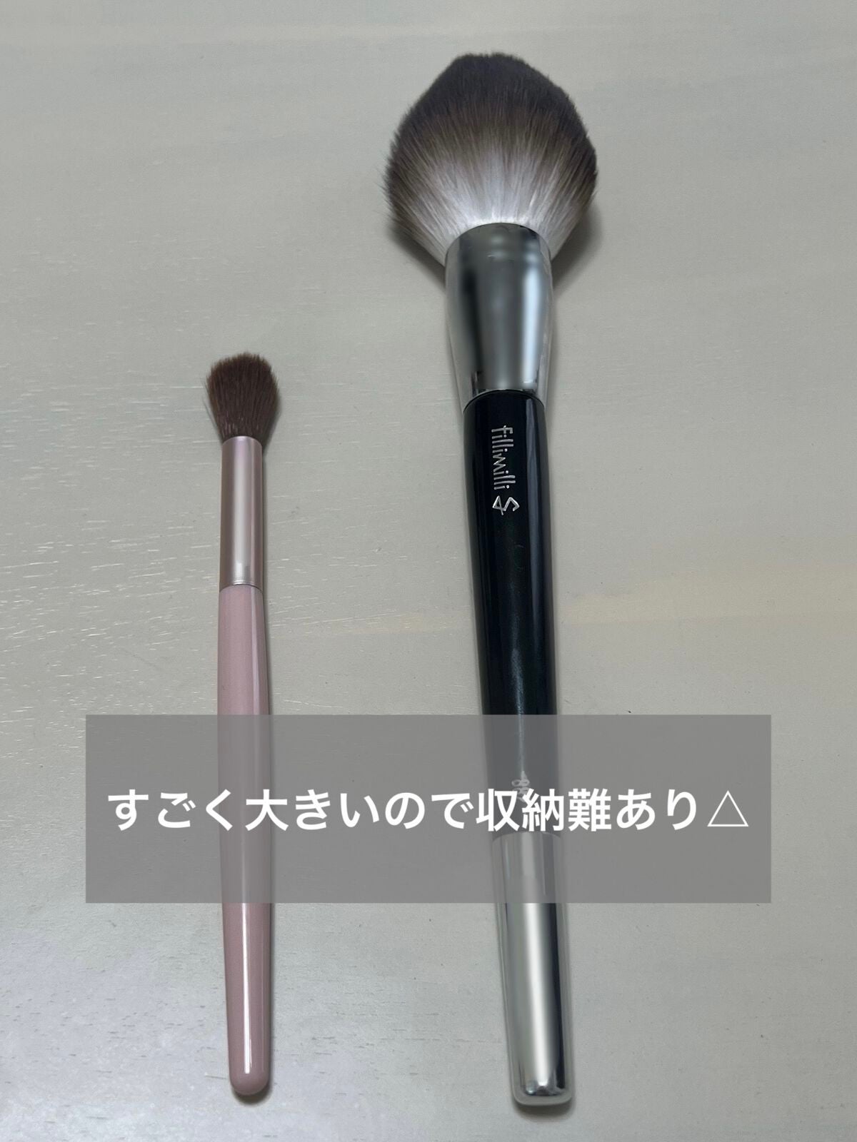 Sシルキーパウダーブラシ (M)882/fillimilli/メイクブラシを使ったクチコミ(6枚目)