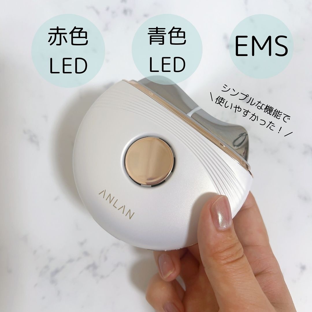 温冷リフトかっさ/ANLAN/美顔器・マッサージを使ったクチコミ（2枚目）