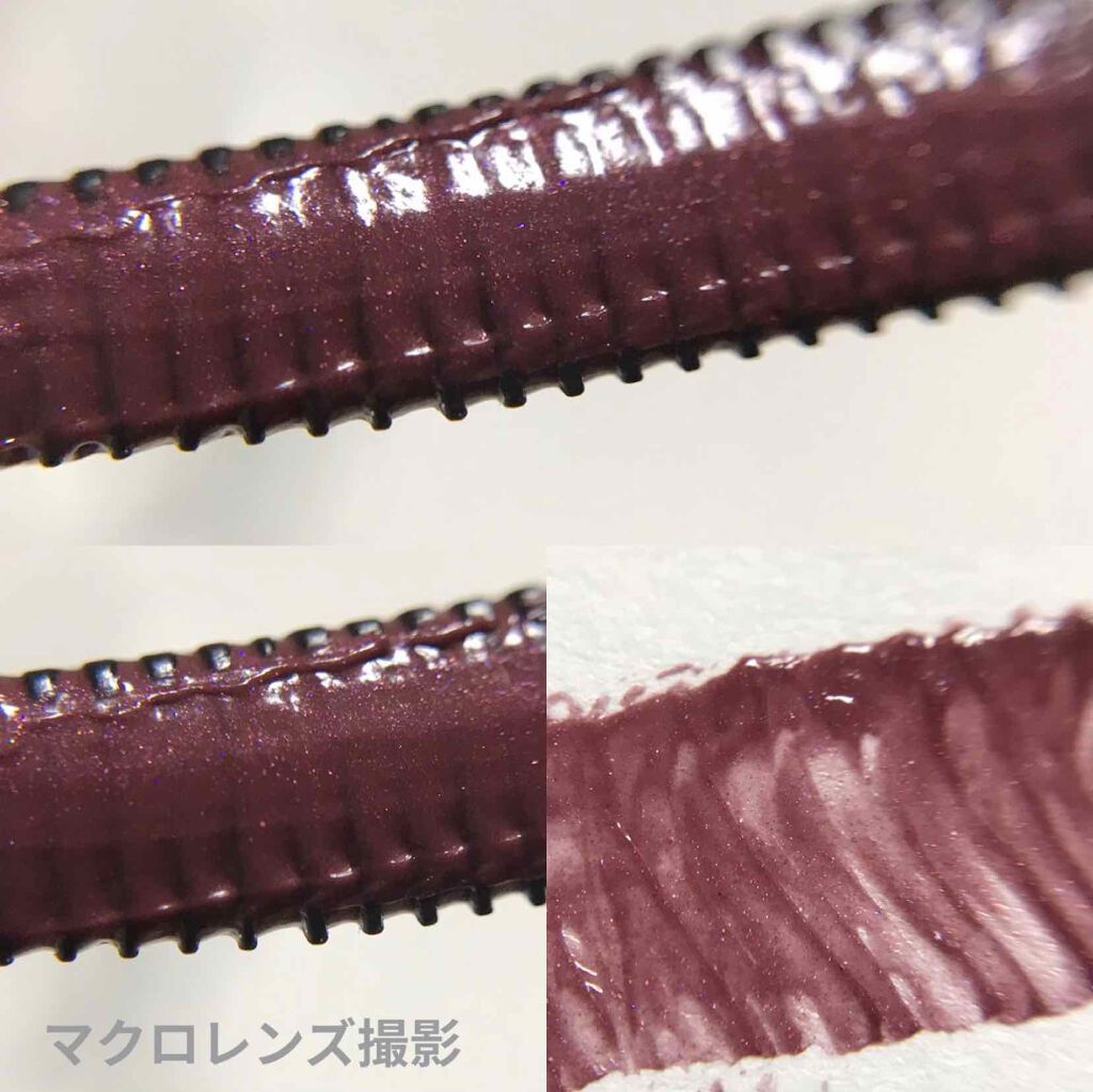 クイックラッシュカーラー/キャンメイク/マスカラ下地を使ったクチコミ（2枚目）