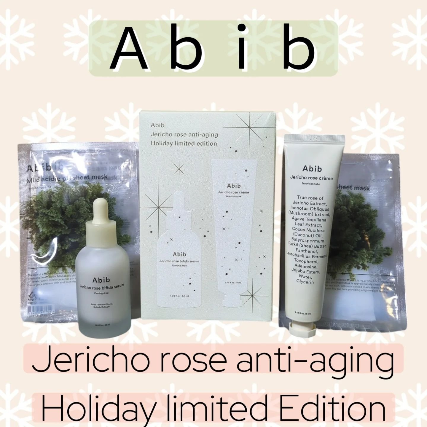 弱酸性PHシートマスク 復活草フィット/Abib /シートマスク・パックを使ったクチコミ（1枚目）