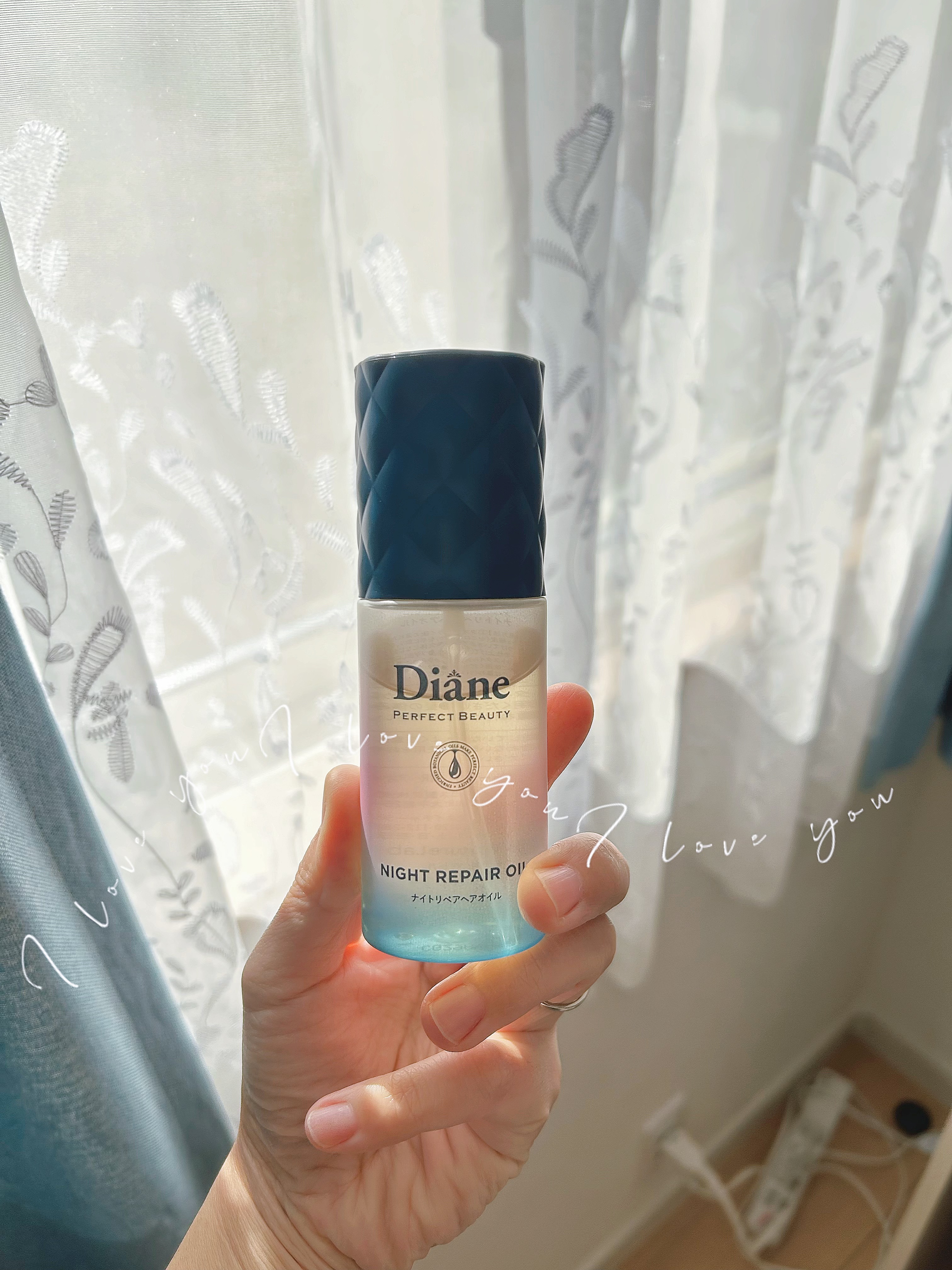 パーフェクトビューティー ナイトリペアヘアオイル ミッドナイトベリーの香り/ダイアン/ヘアオイルを使ったクチコミ（1枚目）