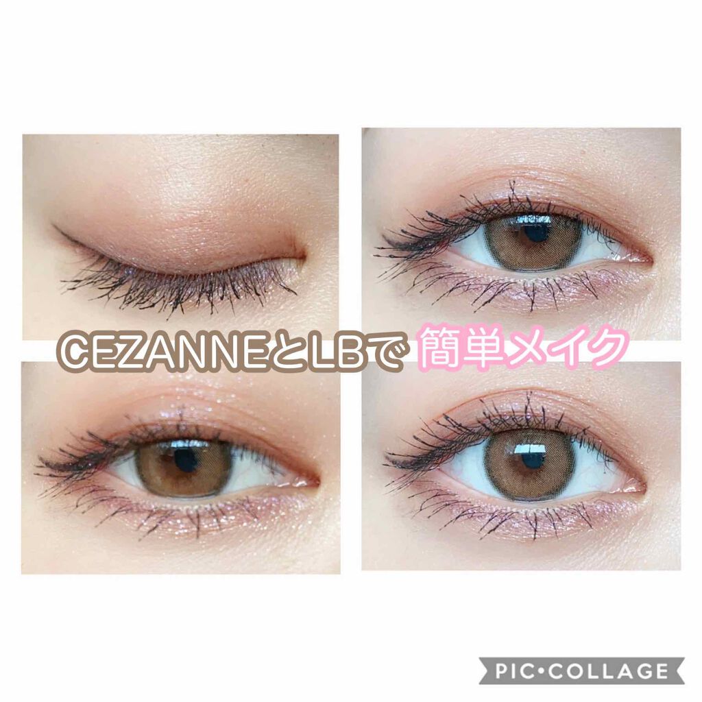 Galaxy Shadow（ギャラクシーシャドウ） GS-6・ファンシー/LB/単色アイシャドウを使ったクチコミ（1枚目）