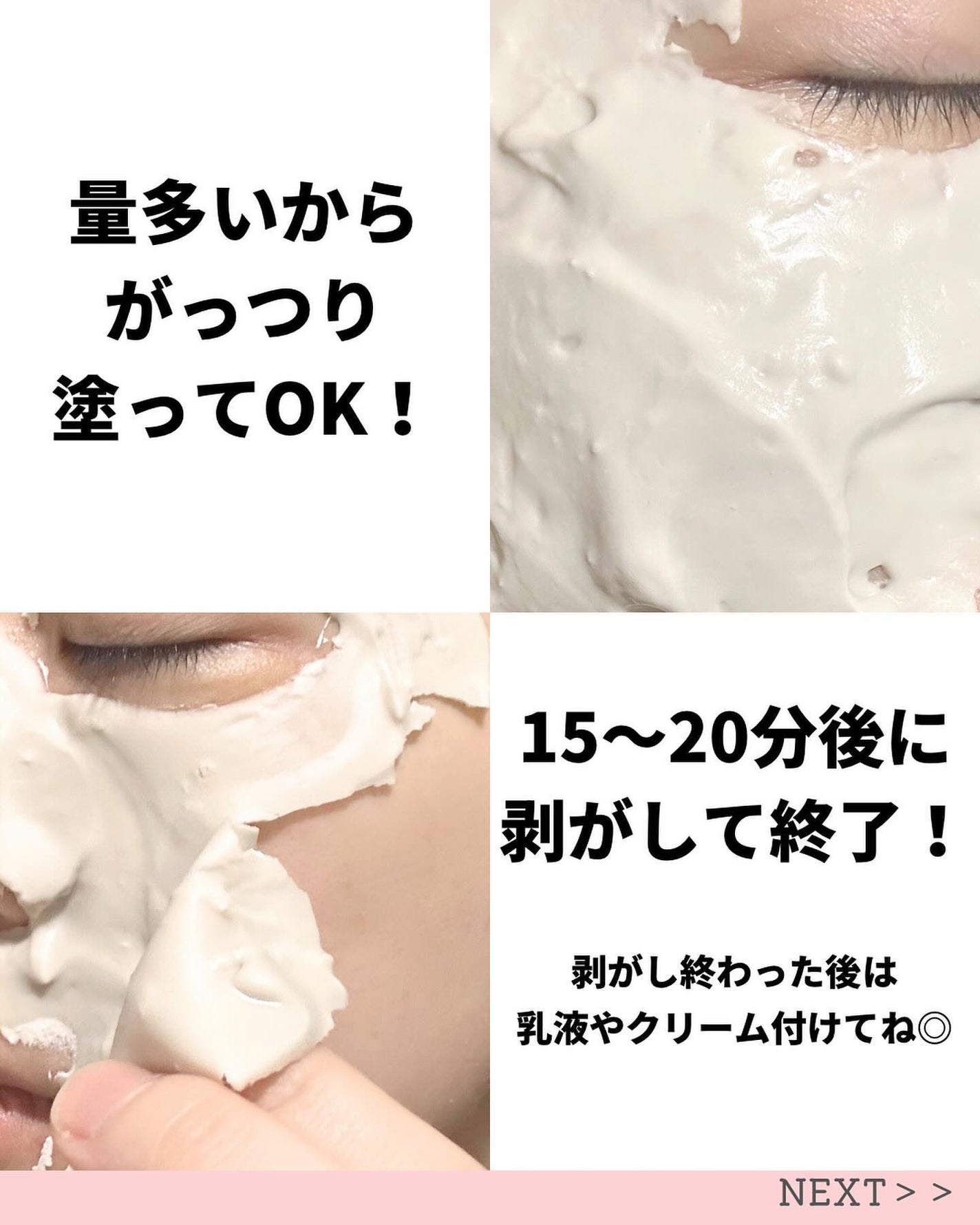 ドクダミ化粧水/ONE THING/化粧水を使ったクチコミ(5枚目)