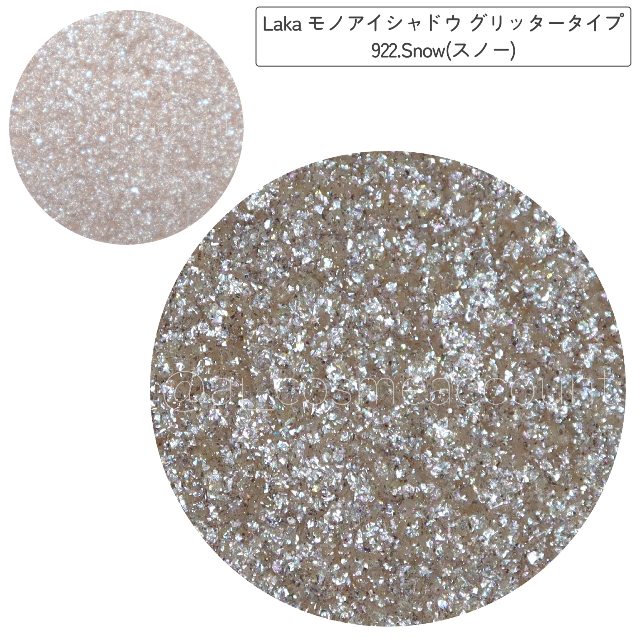 モノアイシャドウ 926 リバティ/Laka/単色アイシャドウを使ったクチコミ（3枚目）