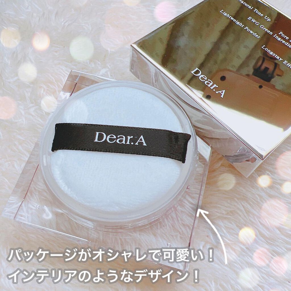 フェイス ブラー フィニッシング パウダー/Dear.A/ルースパウダーを使ったクチコミ（2枚目）